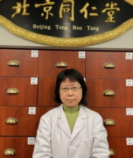 Book an Appointment with Dr. Dun Guo for Consulting