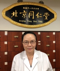 Book an Appointment with Dr. Zhi Li Guo for Consulting