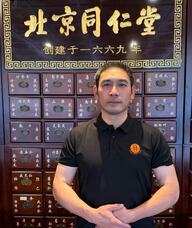 Book an Appointment with Mr. Yifu Qiu for Registered Massage Therapy
